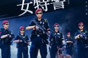 BB体育-射击大师赛，塞北玄武队与泰山闪电队强势反弹，体能对抗拉满！复盘值得玩味(值得玩味的数学好题初一论文)