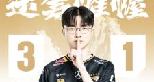 贝博体育-Uzi新星关键助攻表现惊艳，RNG未来可期！的简单介绍