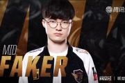 BB体育-包含Ning连续三场比赛得分超过回归赛场，SKT挑战极限！的词条