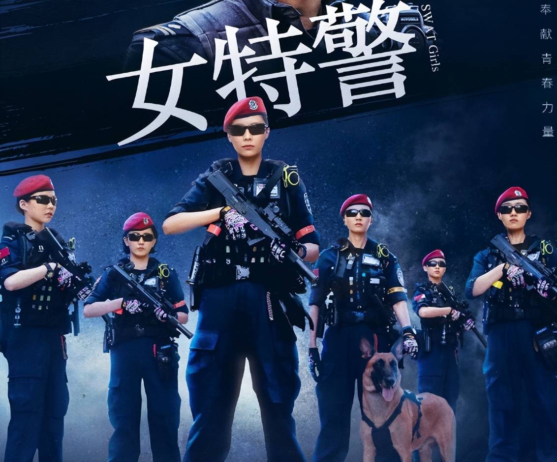 BB体育-射击大师赛，塞北玄武队与泰山闪电队强势反弹，体能对抗拉满！复盘值得玩味(值得玩味的数学好题初一论文)