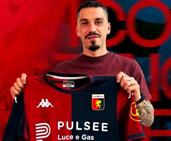 关于意甲赛程吃紧；上海申花关键时刻完成体检；震撼外界；赛程密集仍需轮换的信息