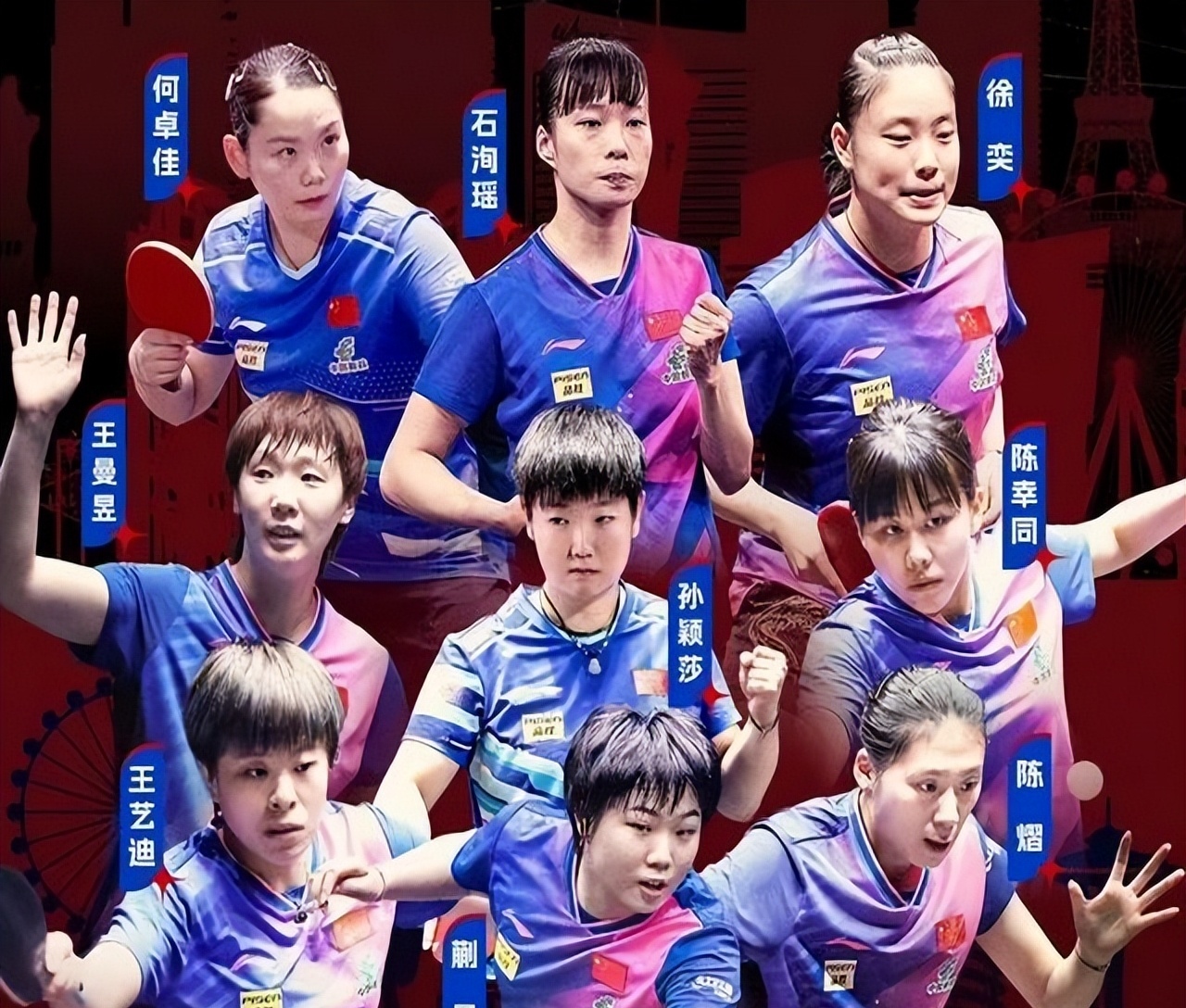 包含里程碑夜埃因霍温刷新队史纪录，NBA常规赛赛前刷纪录，球迷炸锅，年轻球员得到机会的词条