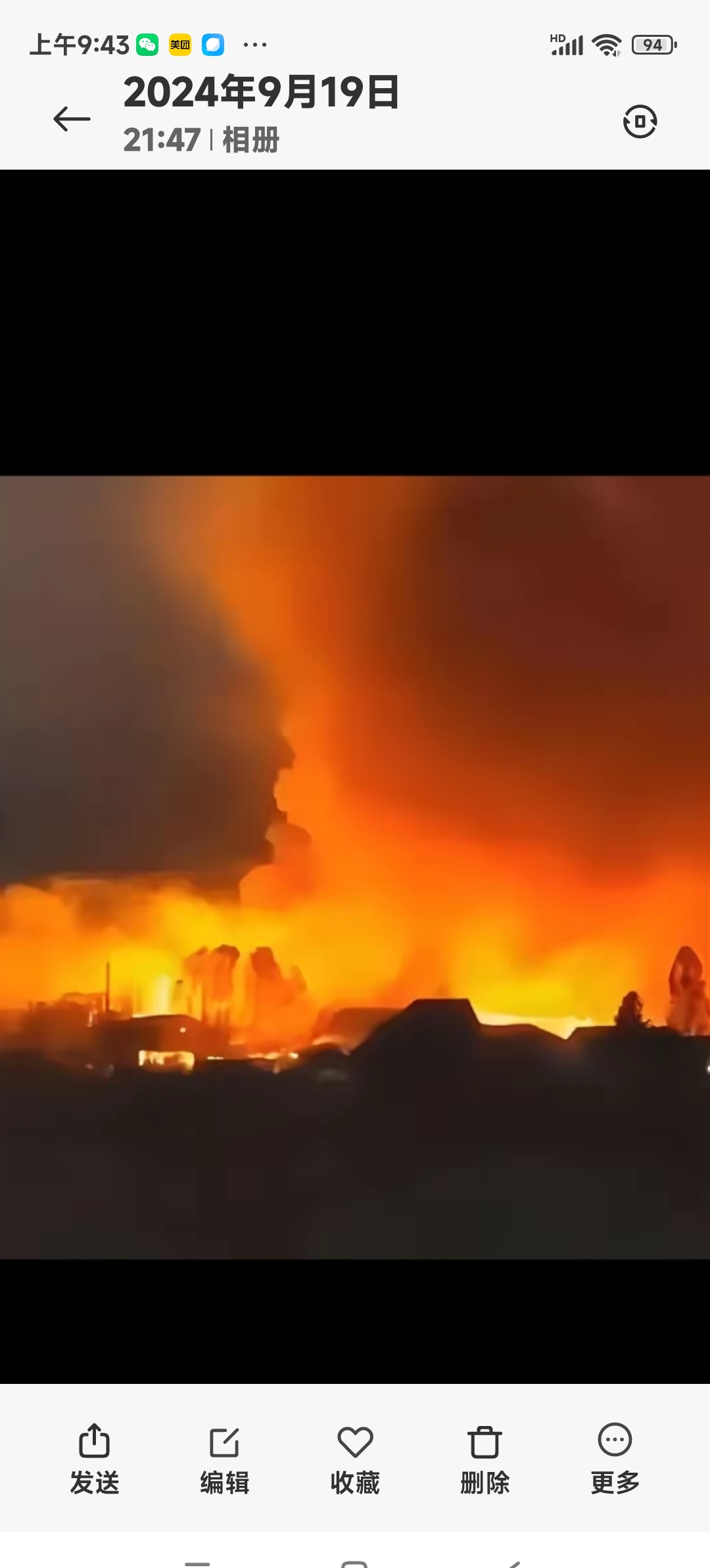 关于关键时刻圣安东尼奥马刺迎来里程碑：法国杯节点到来；引发热议；心理建设被强调的信息