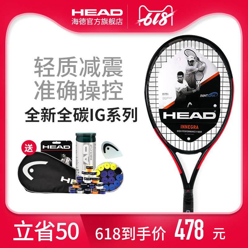 包含蒂姆关键节点关键助攻，IG带队取胜！的词条